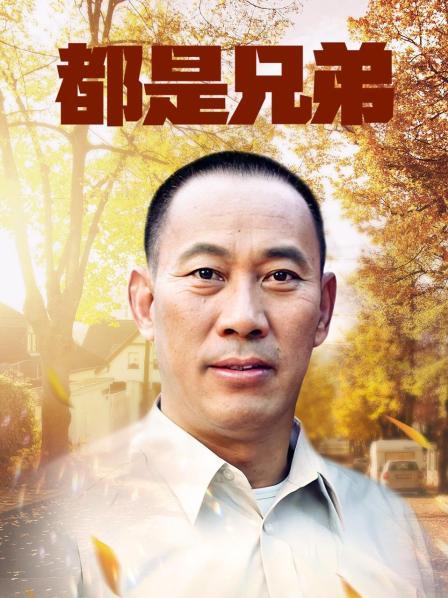 PR社布丁大法(我是一只啾)53套【1498P63V3.63G】[5433]