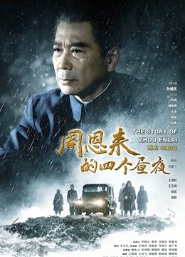 叮叮当呀 &#8211; 开档白丝袜[76P-211MB]【度盘】